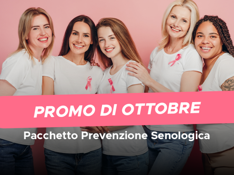 Ottobre è il Mese Rosa: Pacchetto Prevenzione Senologica al Centro ...